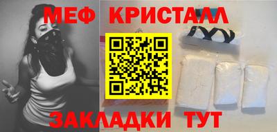 мдпв Обнинск