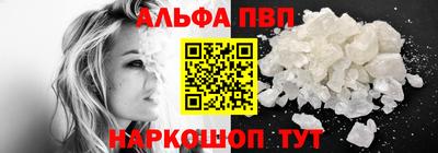 мдпв Обнинск