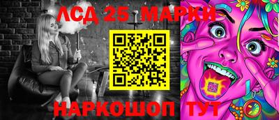 кокаин перу Нягань