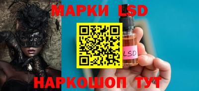 кокаин перу Нягань