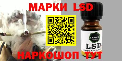 кокаин перу Нягань