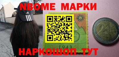 мдпв Обнинск