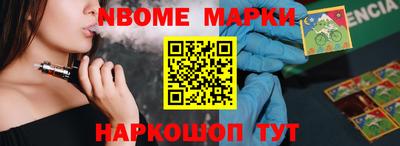 мдпв Обнинск