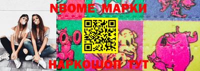 кокаин перу Нягань