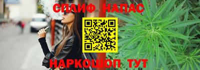кокаин перу Нягань