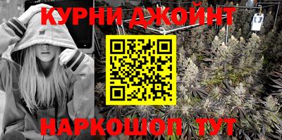 скорость Обь