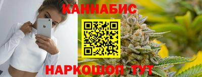 мдпв Обнинск