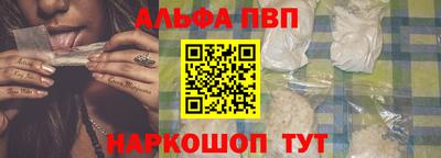 скорость Обь