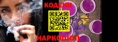 кокаин перу Нягань