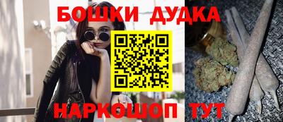 скорость Обь