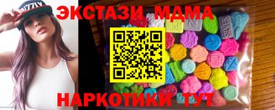 кокаин перу Нягань