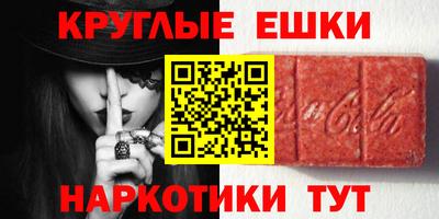 кокаин перу Нягань