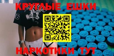 скорость Обь