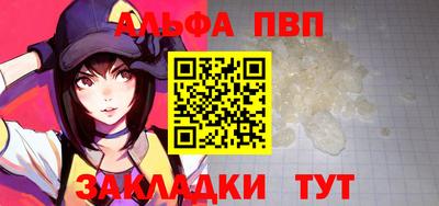 мдпв Обнинск