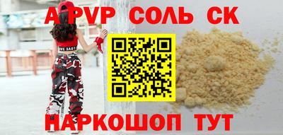 мдпв Обнинск