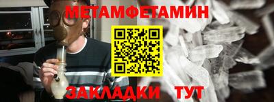 мдпв Обнинск