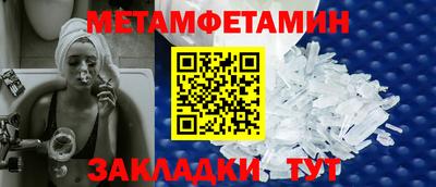 кокаин перу Нягань