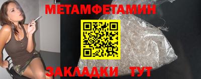 мдпв Обнинск