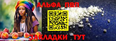 мдпв Обнинск