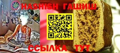 кокаин перу Нягань