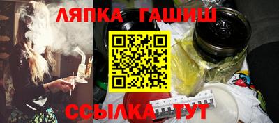 мдпв Обнинск