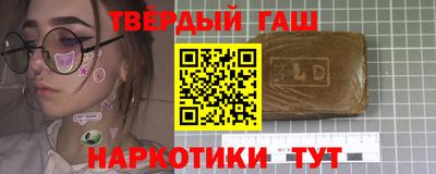 скорость Обь