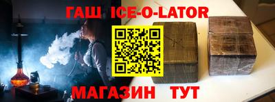 скорость Обь