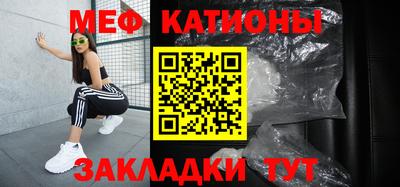 скорость Обь