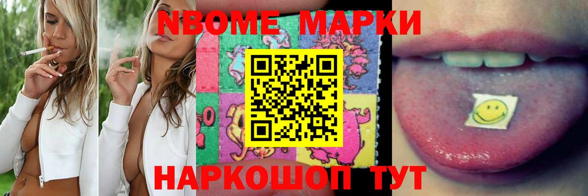 LSD-25 экстази ecstasy Ростов Великий